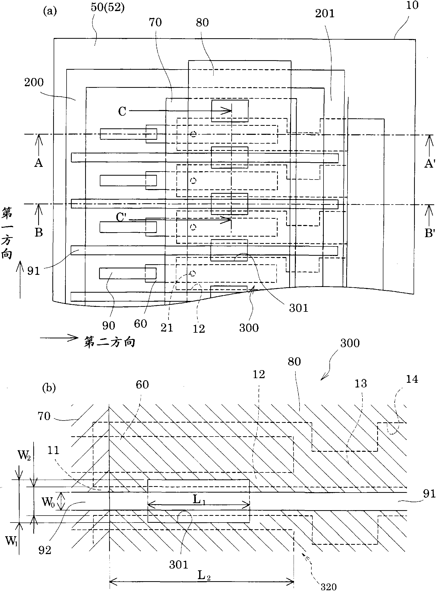 Liquid ejecting head, liquid ejecting head unit, and liquid ejecting apparatus