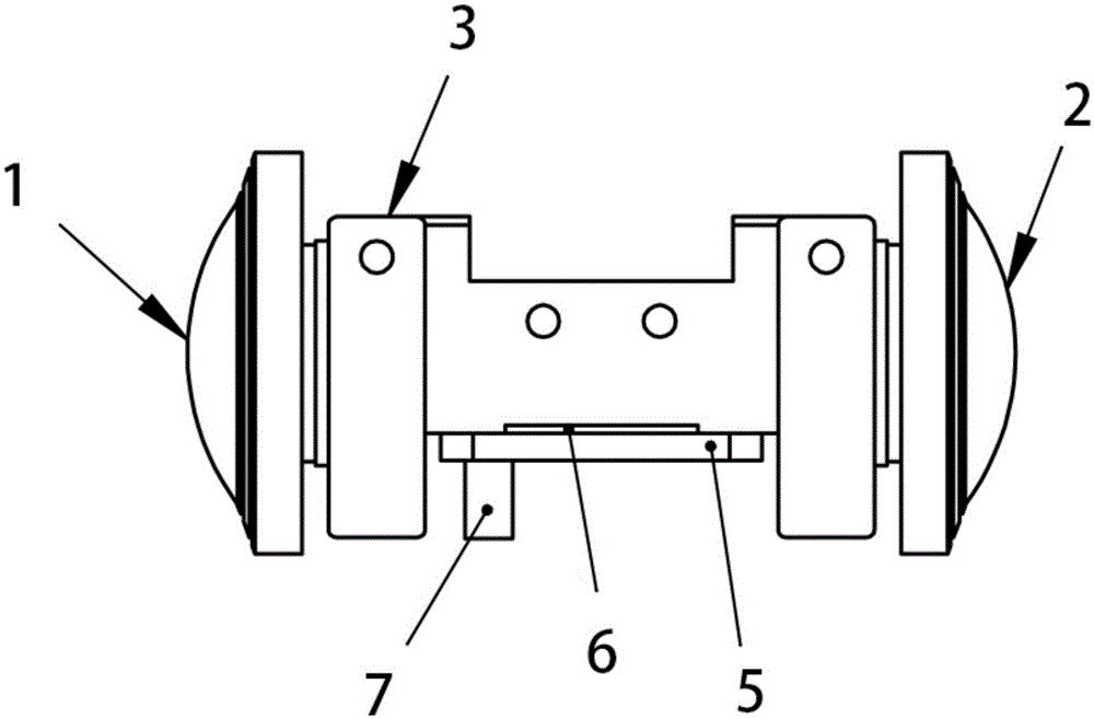 Panoramic image acquiring system