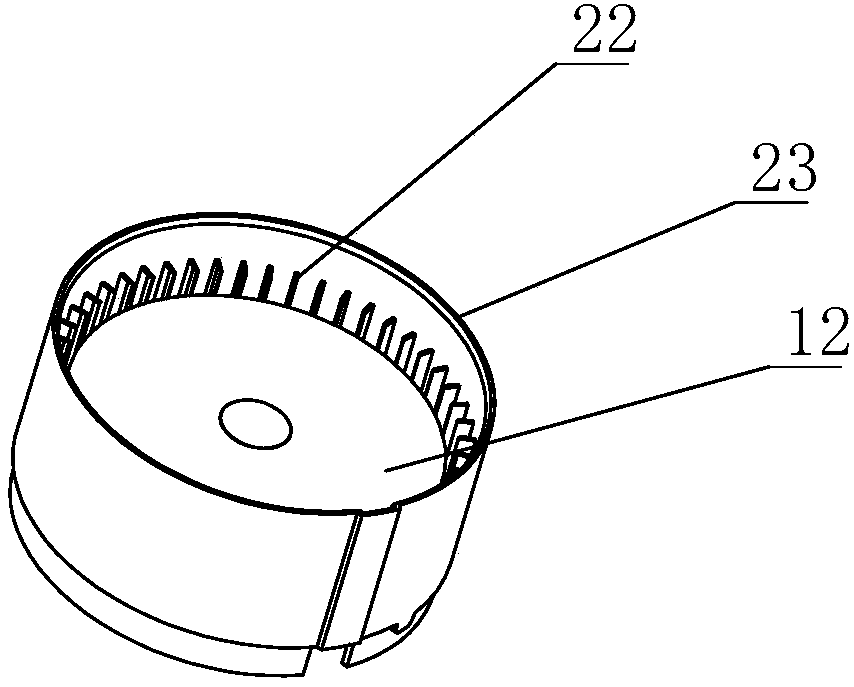 Centrifugal atomization device