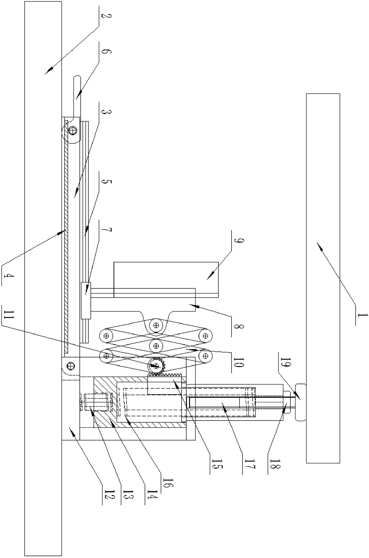 Hand protecting fence for stamping apparatus