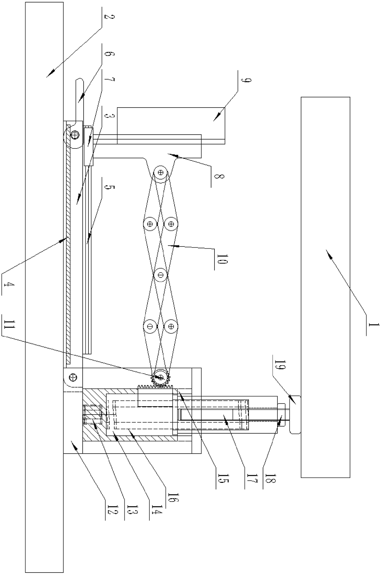 Hand protecting fence for stamping apparatus