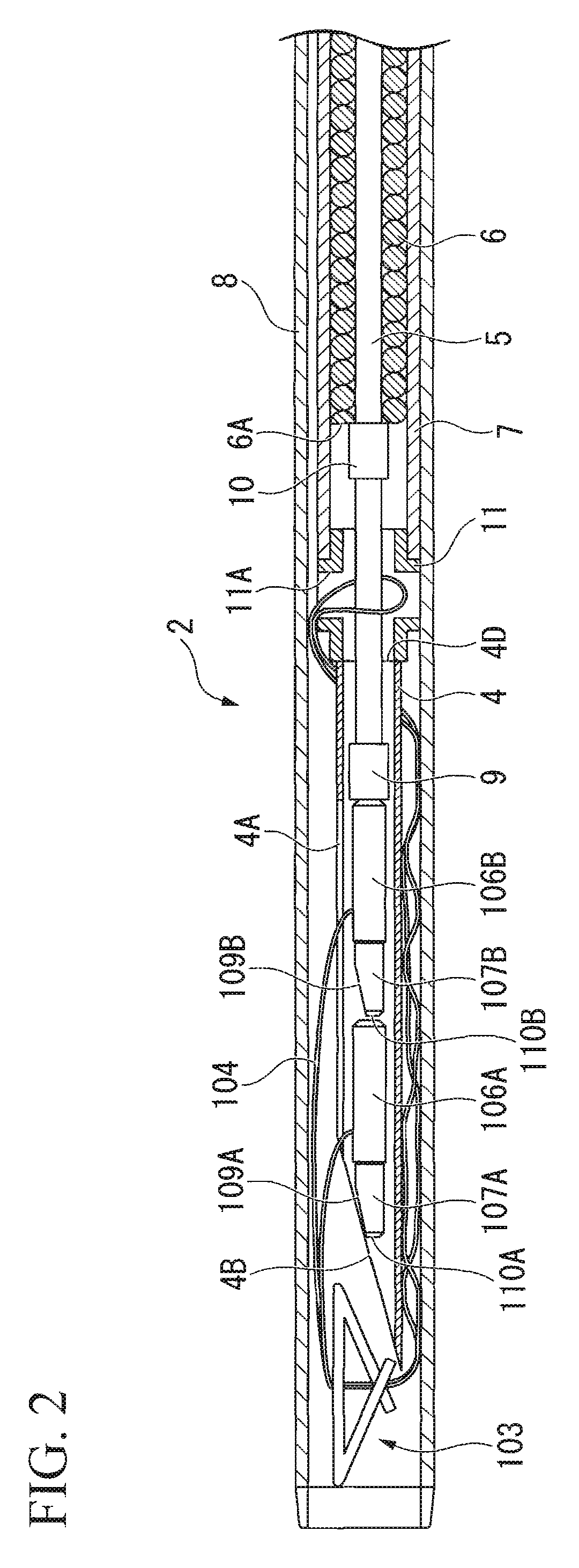 Suture device