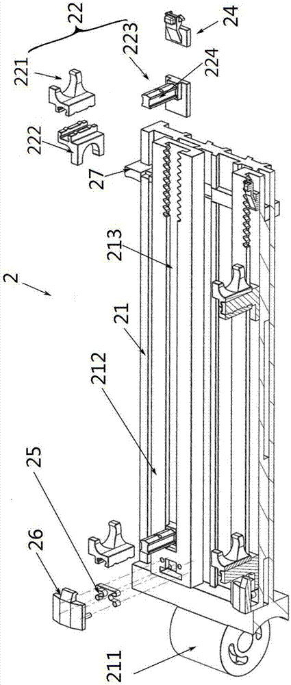 Bolt containing box