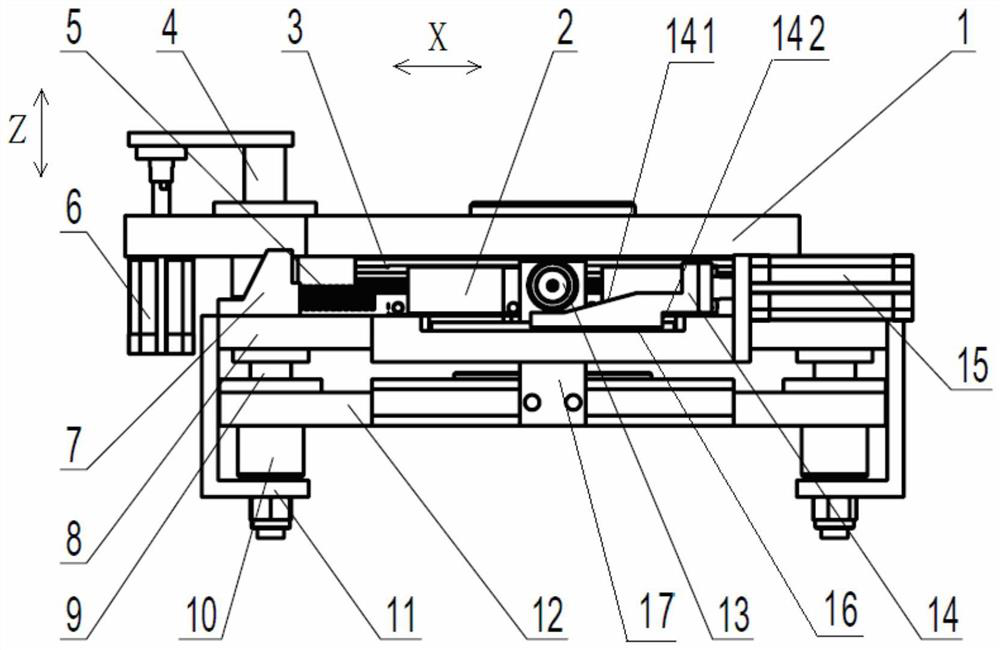 Two-degree-of-freedom floating device for robot gripper