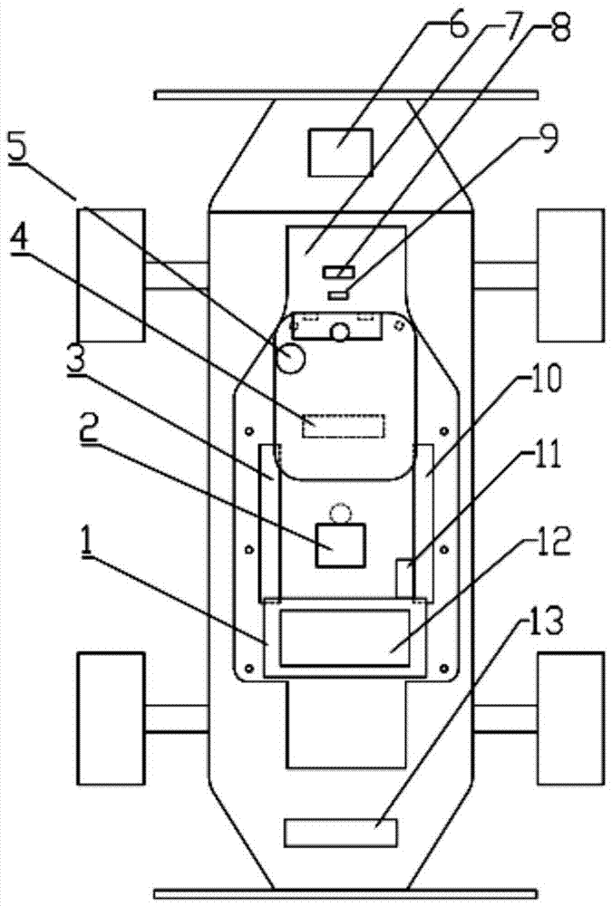 A stadium intelligent miniature vehicle teaching device