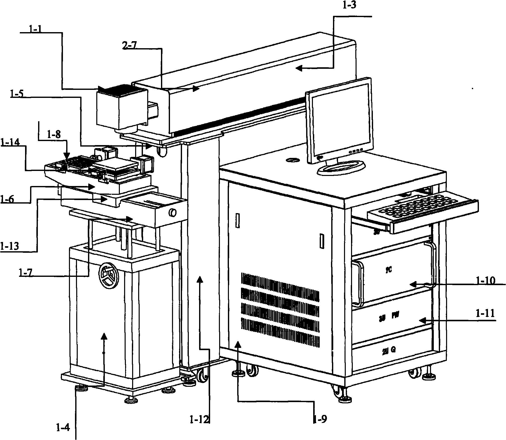 Device for removing laser paint and application method thereof