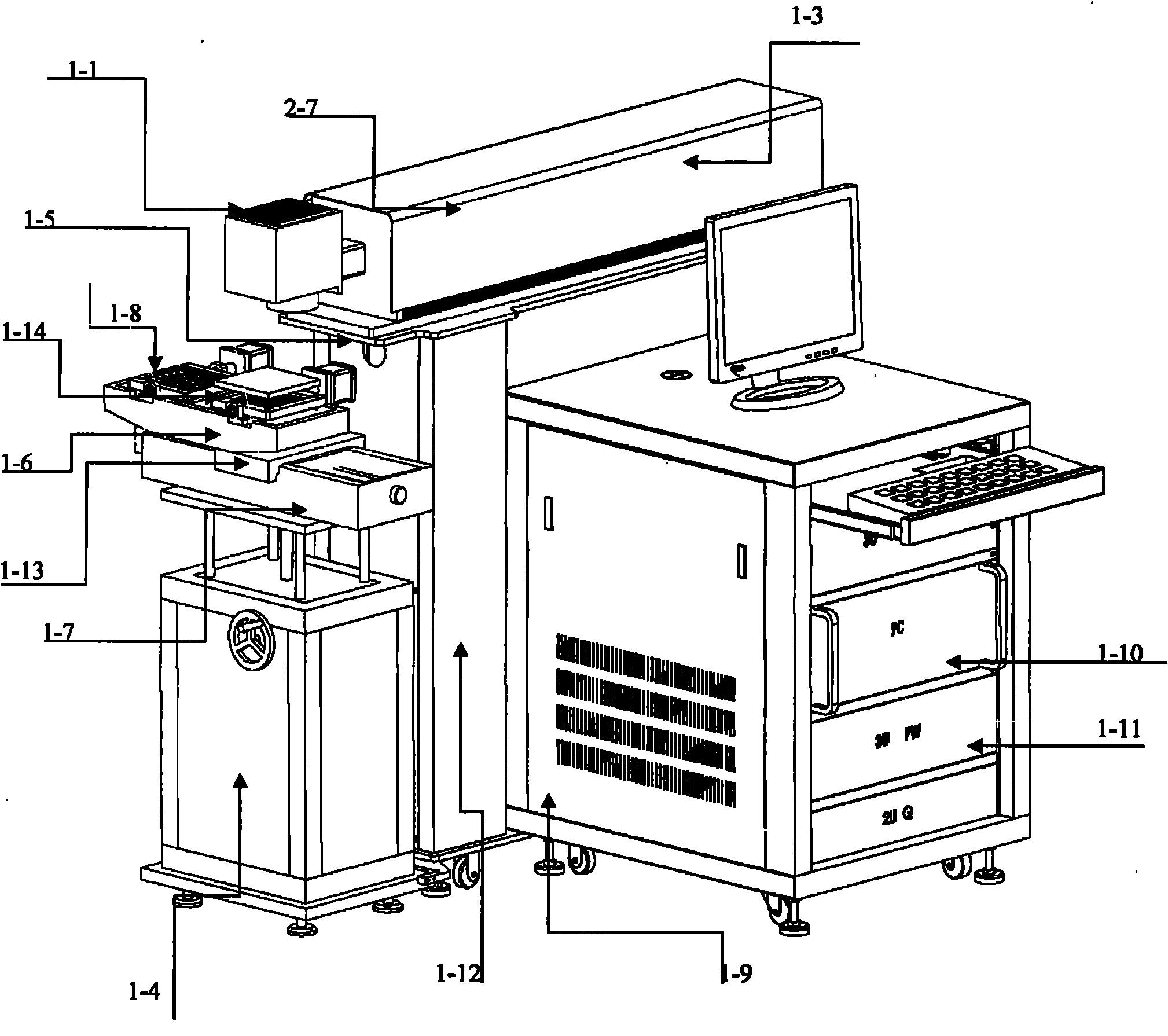 Device for removing laser paint and application method thereof