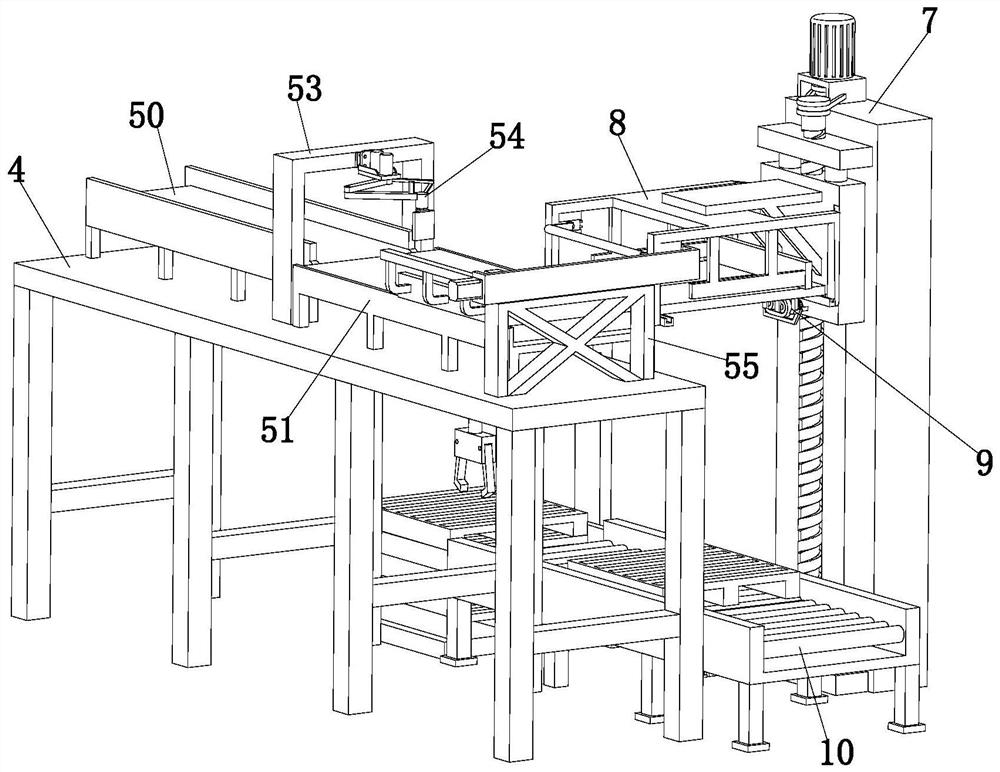 Equipment for logistics carrying