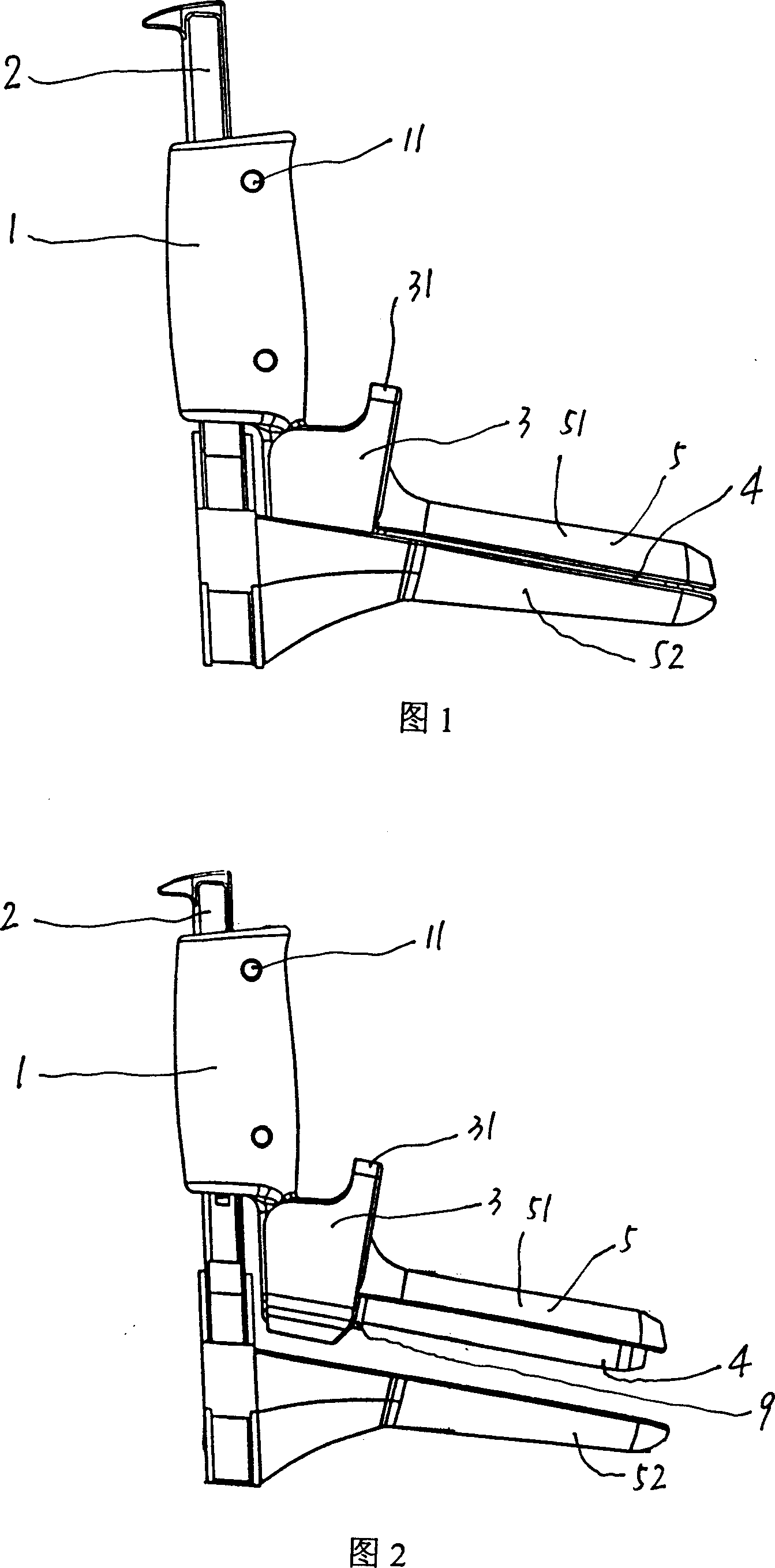 Integral electronic vaginal dilator