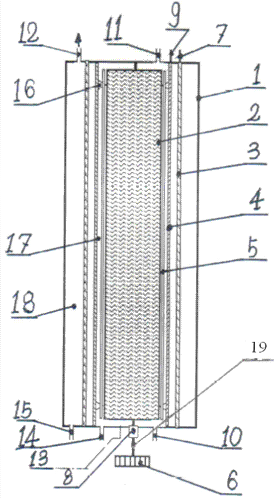 Electrochemical water scale removing device and method for removing water scale