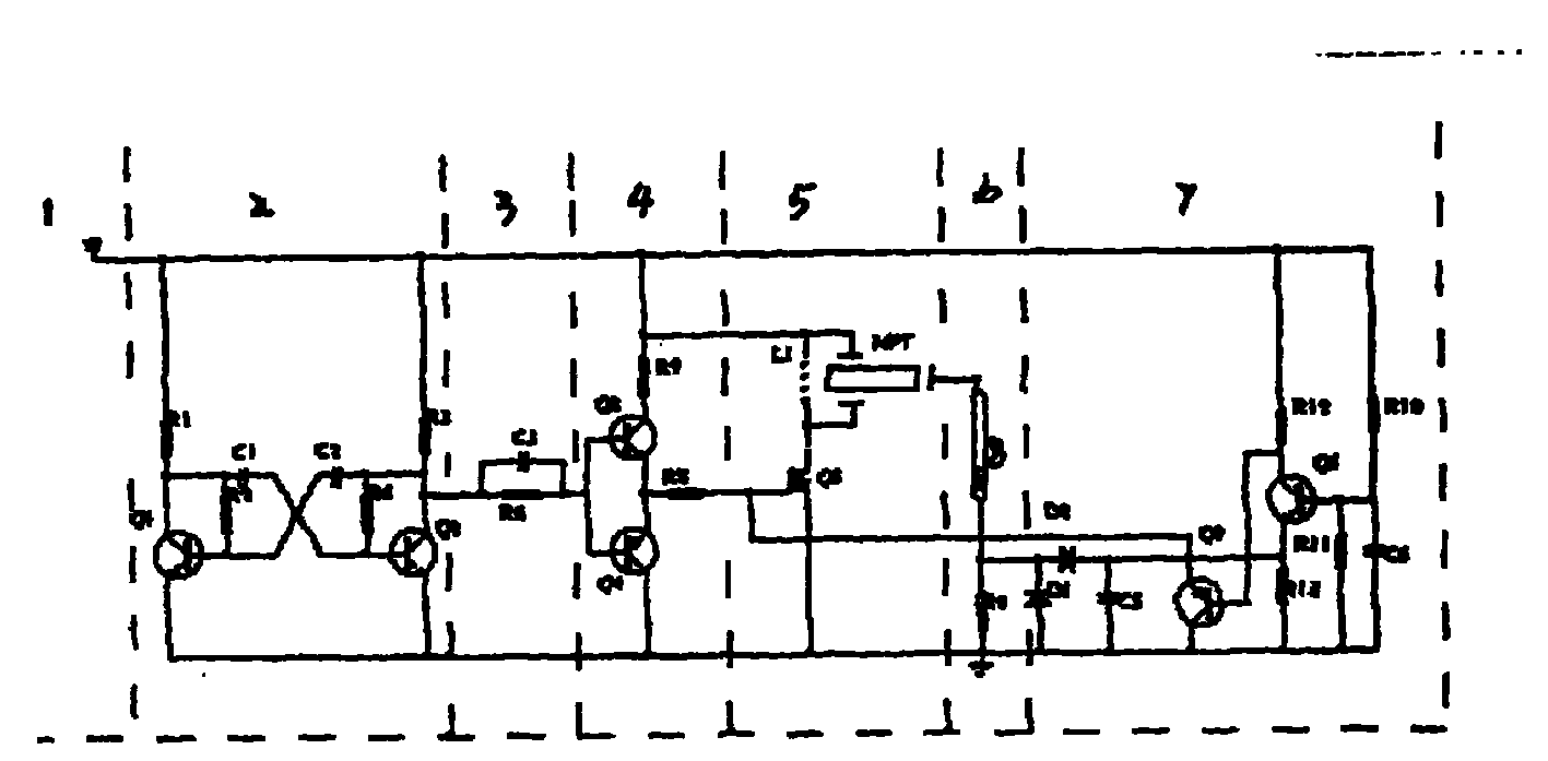 Piezoelectric inverter power supply for cold-cathod lamp as scanning head light source of scanning instrument