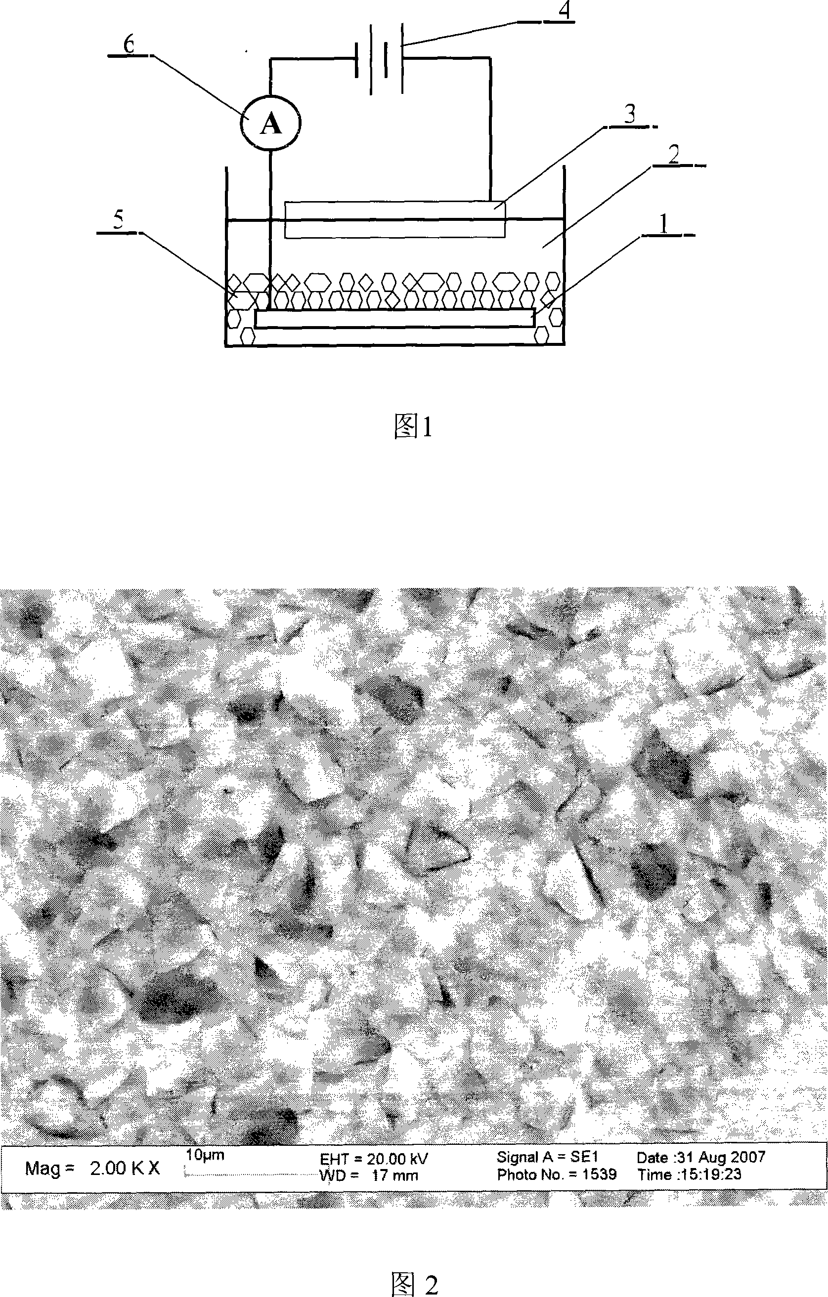 Chromium/diamond composite deposite and preparation method thereof