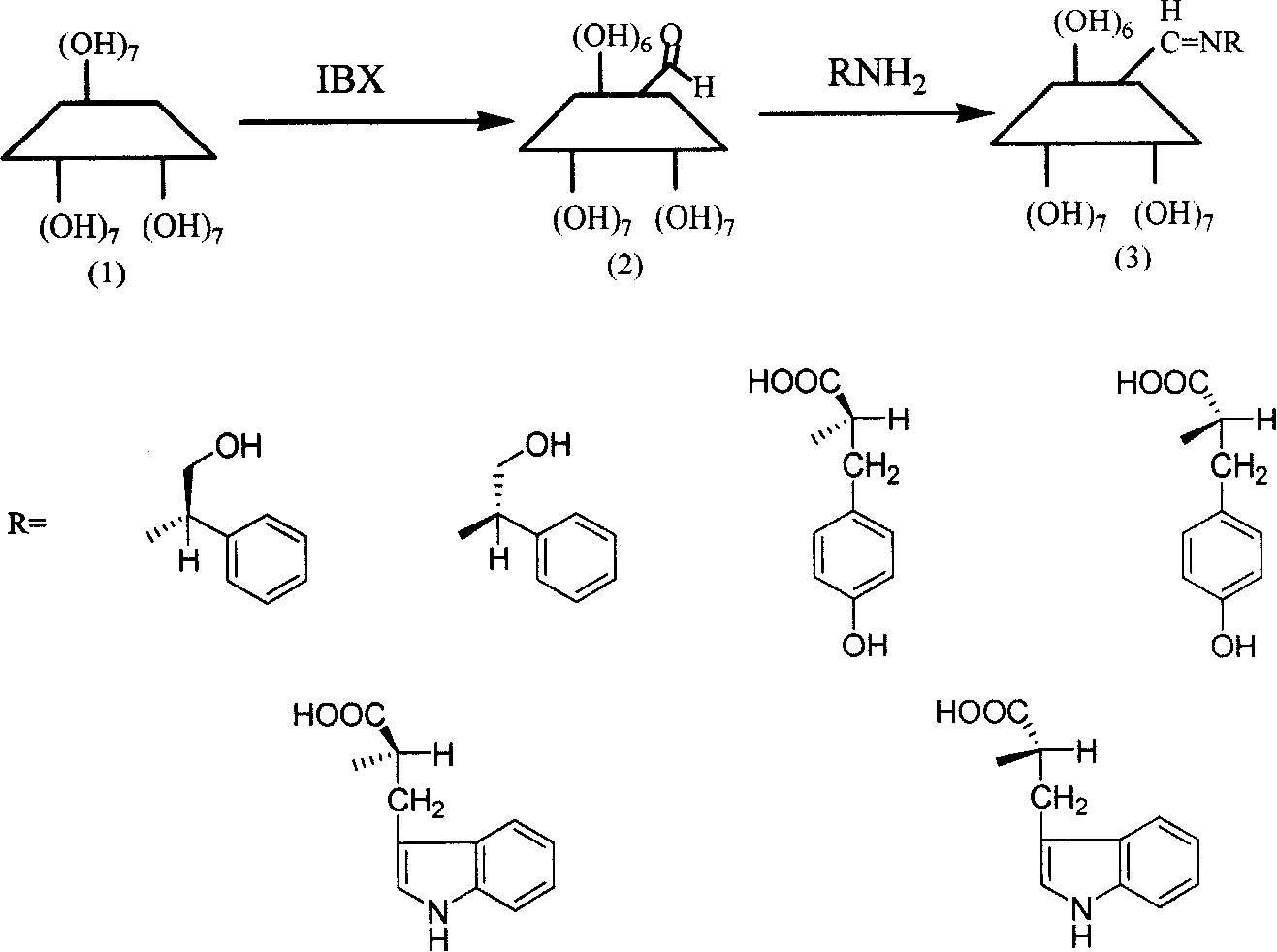 Six kinds of alpha-schiff base derived beta-cyclodextrin and use