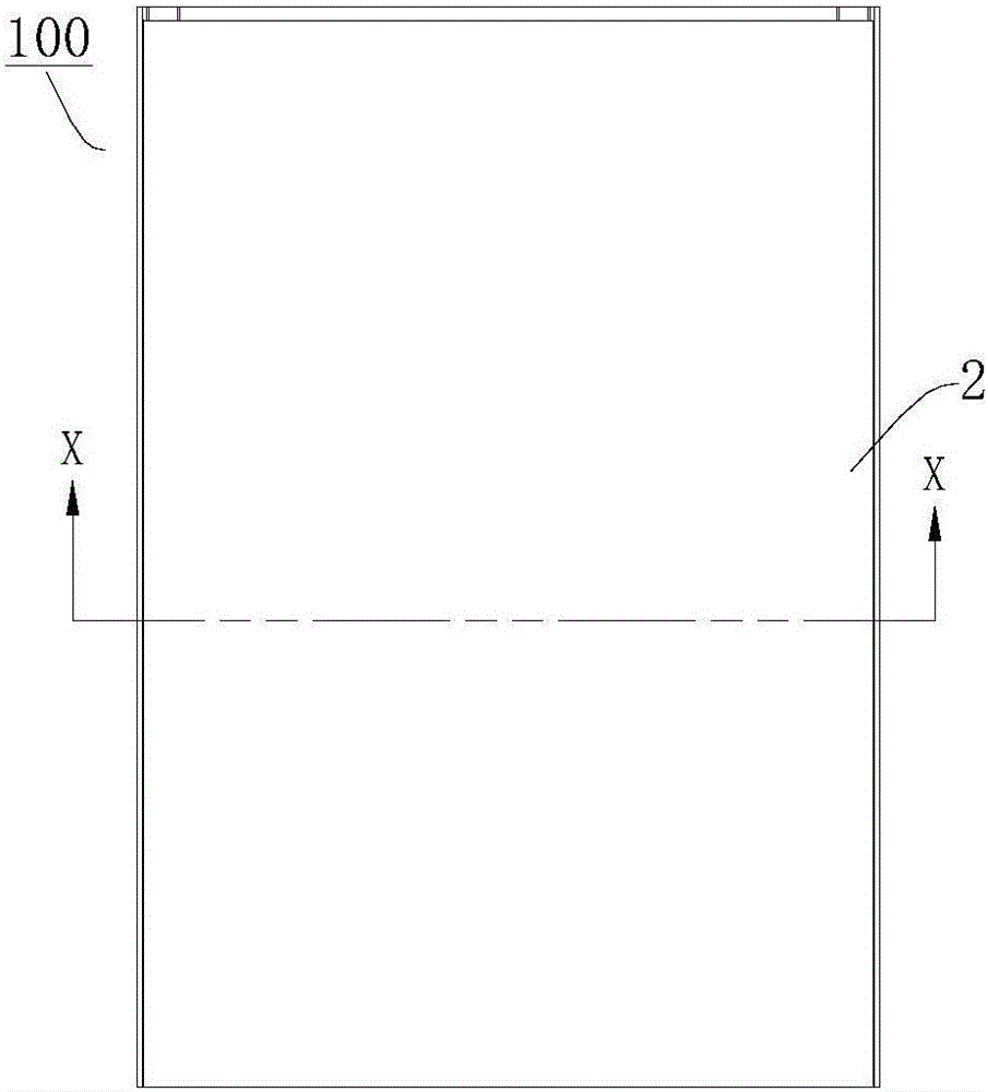 Mobile equipment and shell assembly thereof, and mounting method for shell assembly