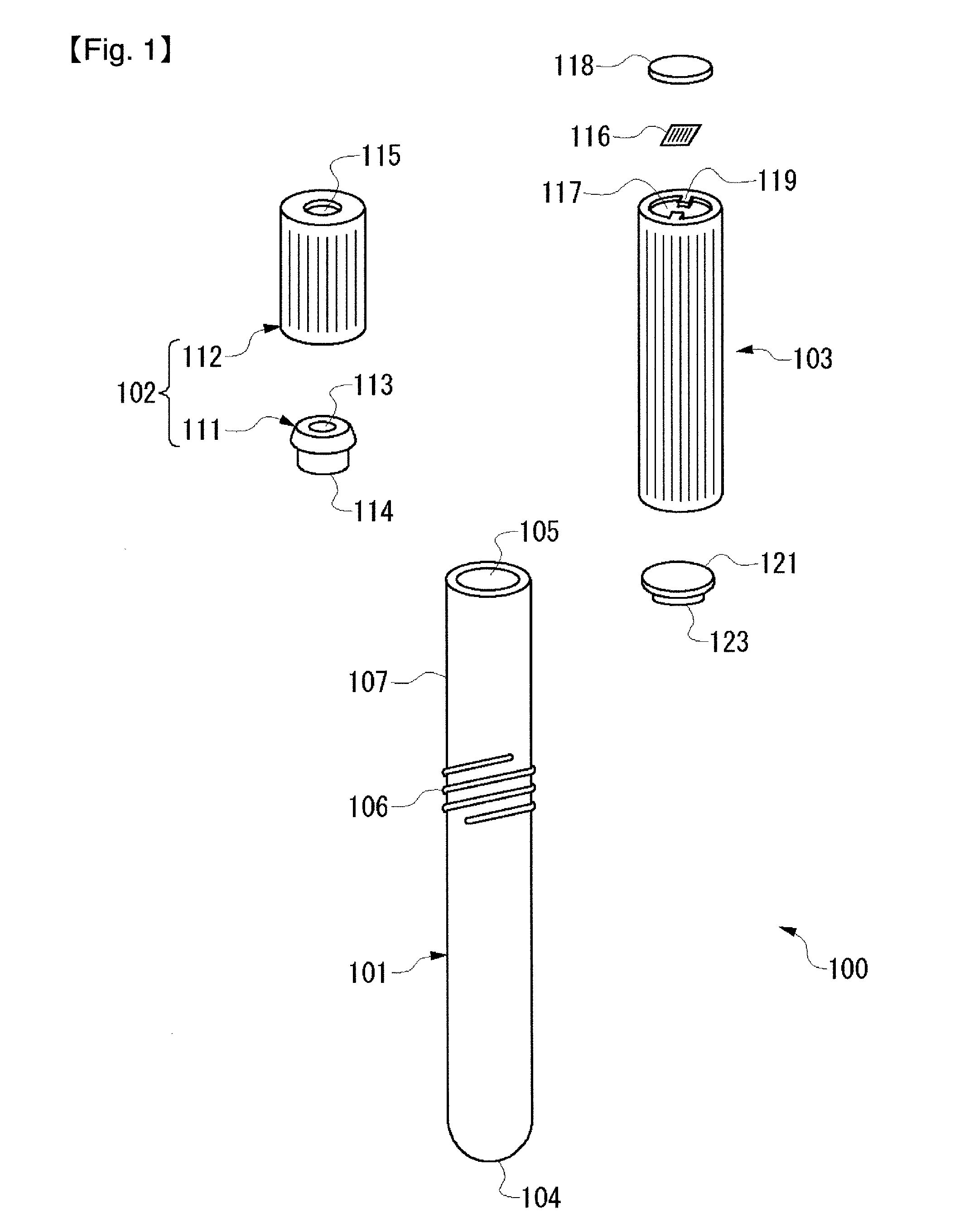 Vacuum blood collection tube