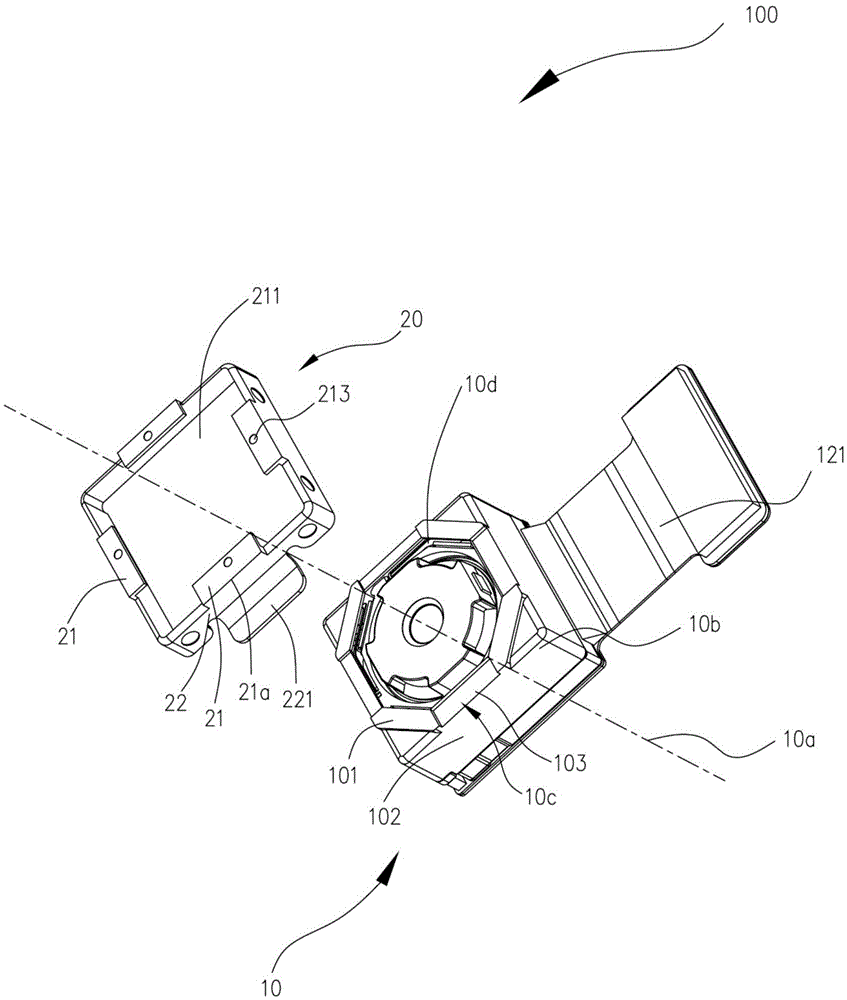 Camera component and terminal