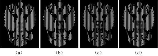 A three-dimensional measurement method for structured light of colored objects based on hue optimized grayscale