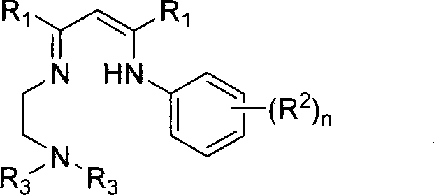 Nitrogen-containing ligand rare earth catalyst and application thereof in polyester synthesis