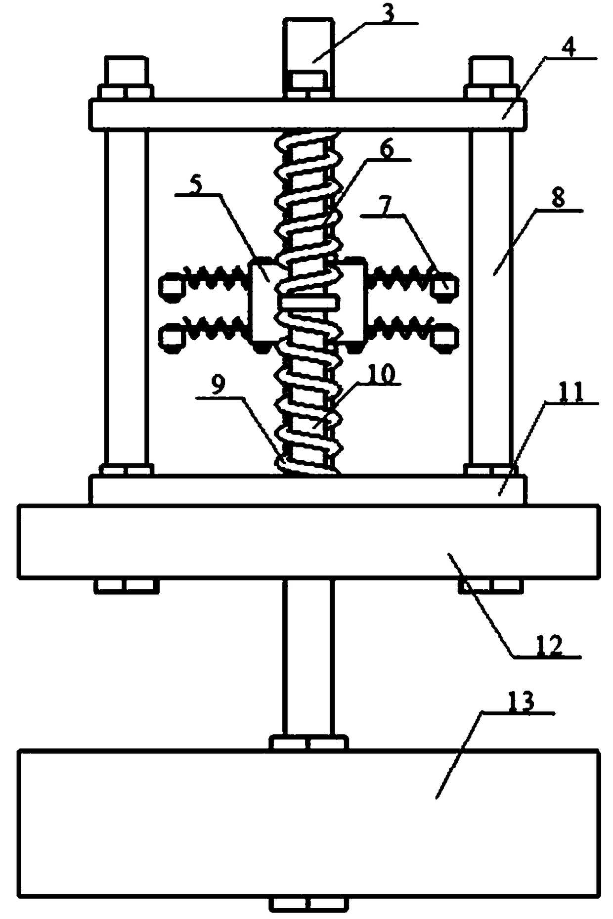 Float-type wave vibration generating device for magnetostriction slice