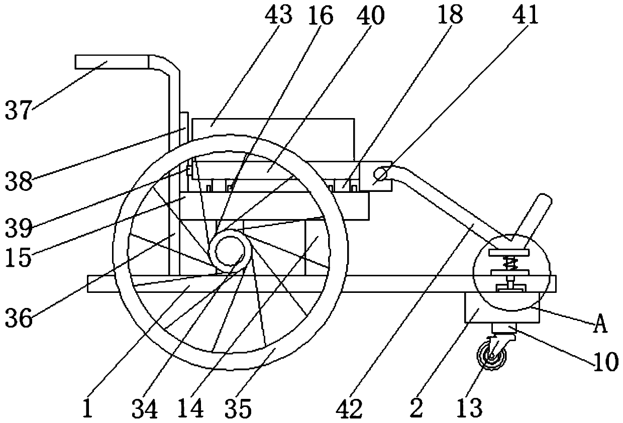 Nursing wheelchair for relieving bumps