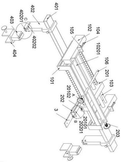 Ultrasonic treatment puncture needle positioning device