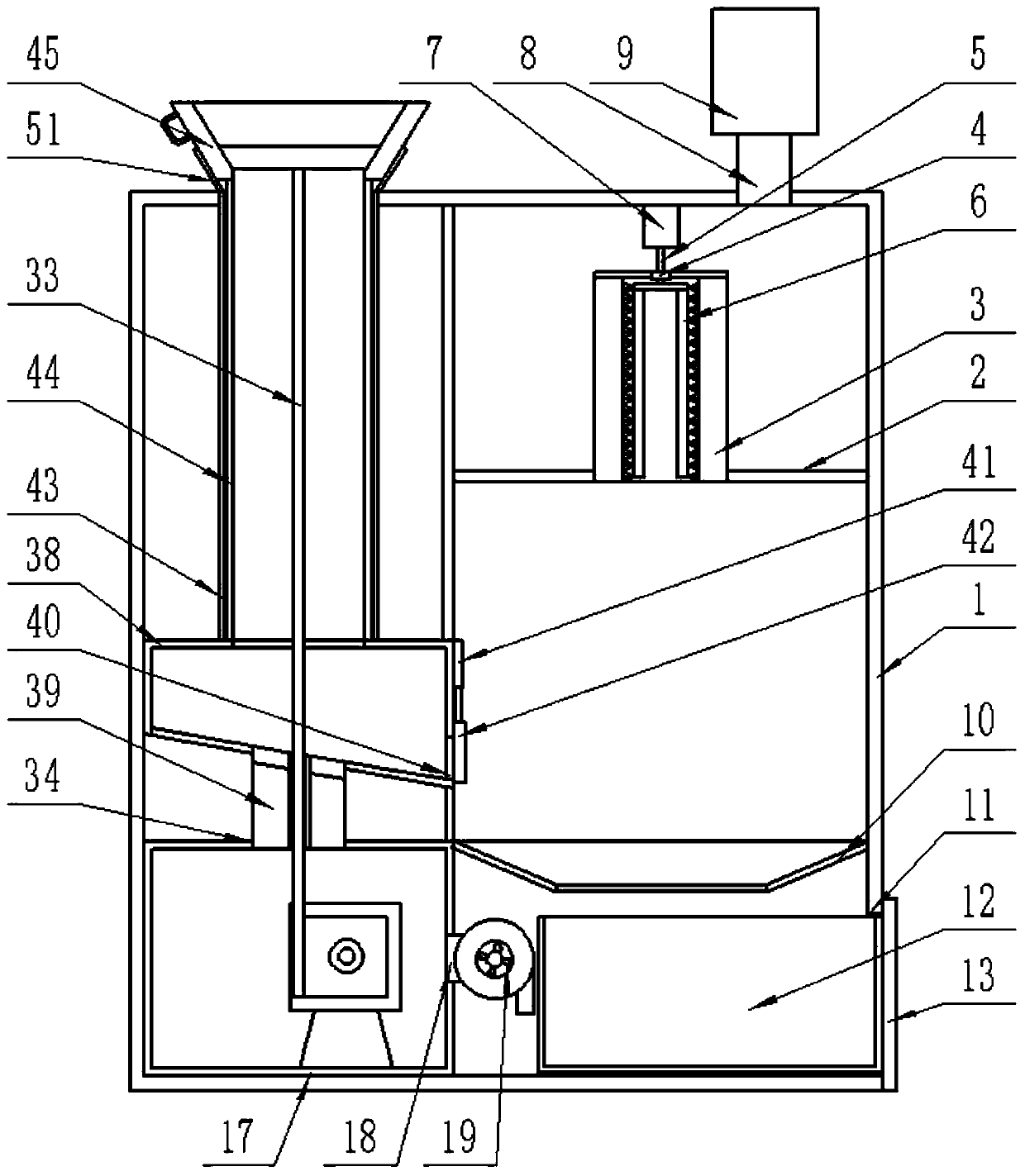 Factory building welding exhaust gas purification apparatus