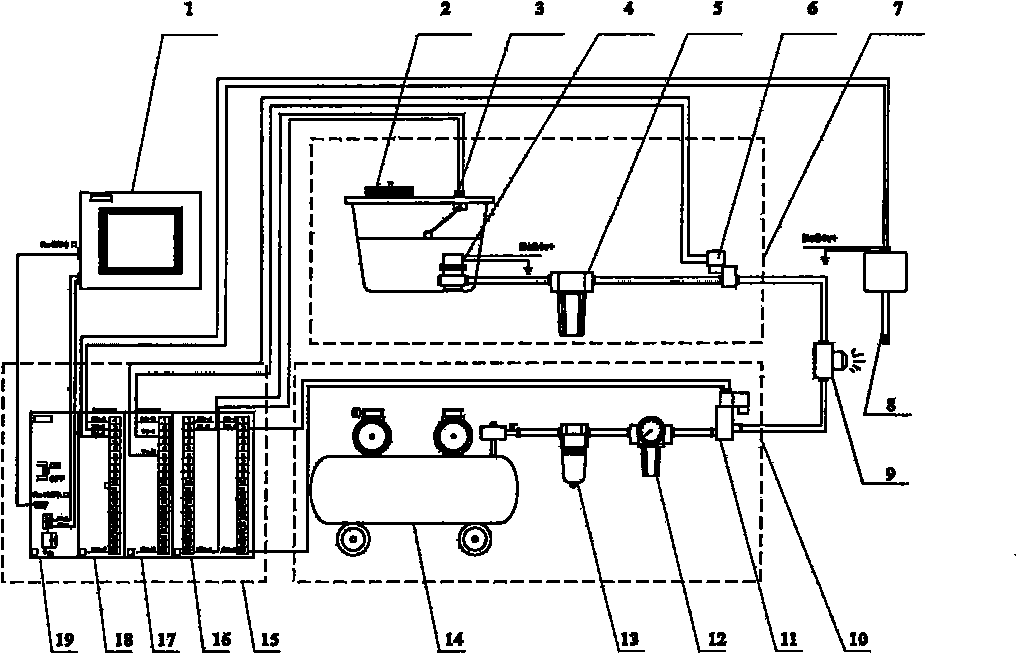 Variable humidifying system for fruit and vegetable refreshing and conveying and realizing method thereof