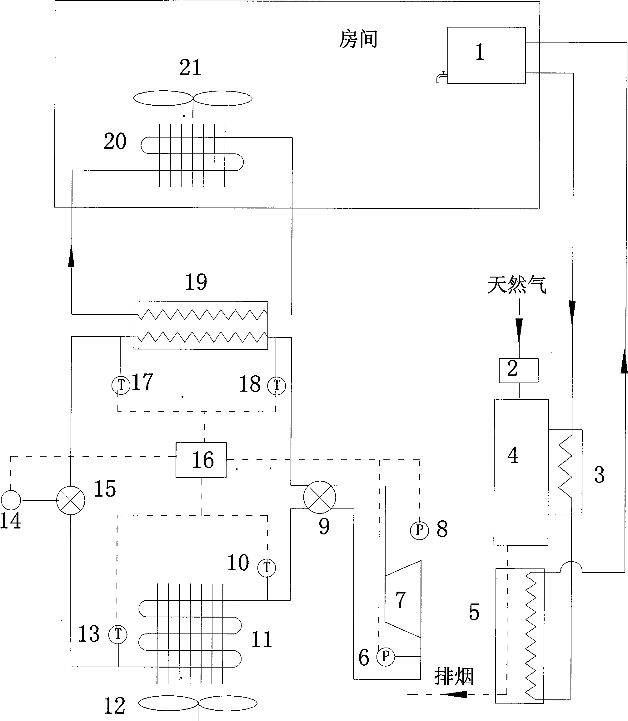 Multi-target intelligent control method for electronic expansion valve of refrigeration air conditioner heat pump system