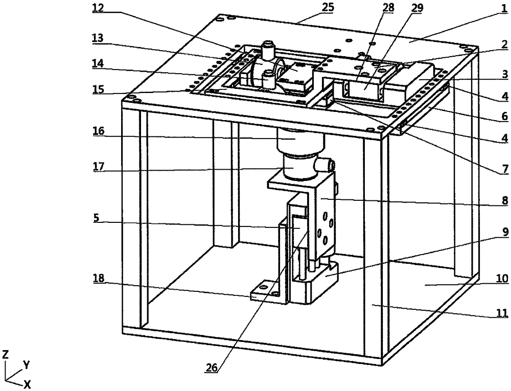 Measuring device of biological soft tissue mechanical properties