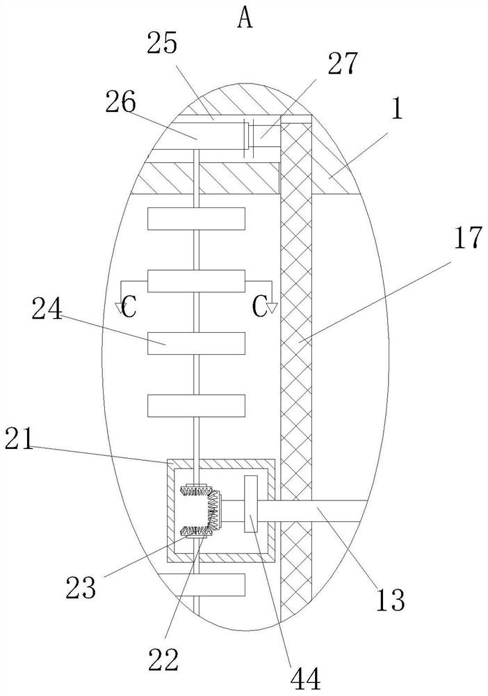 Plasma wind dust removal and disinfection device