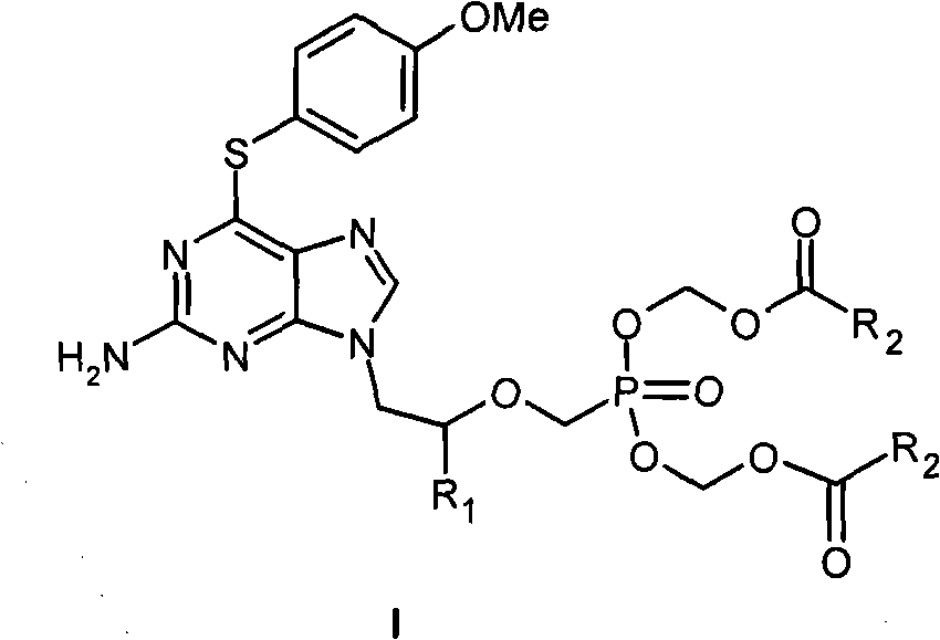 Acyclic nucleoside phosphonate derivative and medicinal application thereof