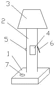 Reading lamp with radio function