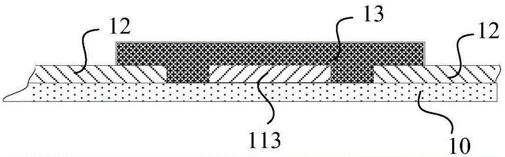 Touch display device, pressure sensing unit and manufacturing method of pressure sensing unit