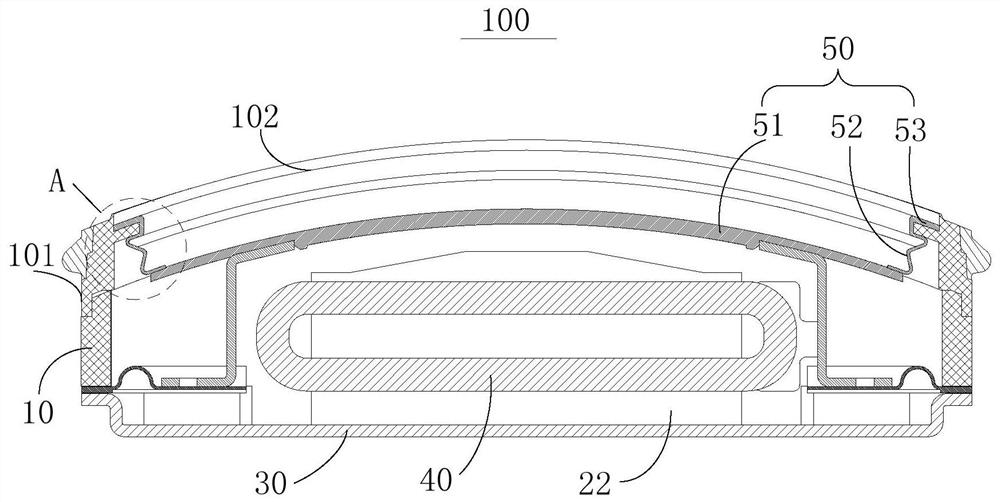 Loudspeaker and electronic equipment