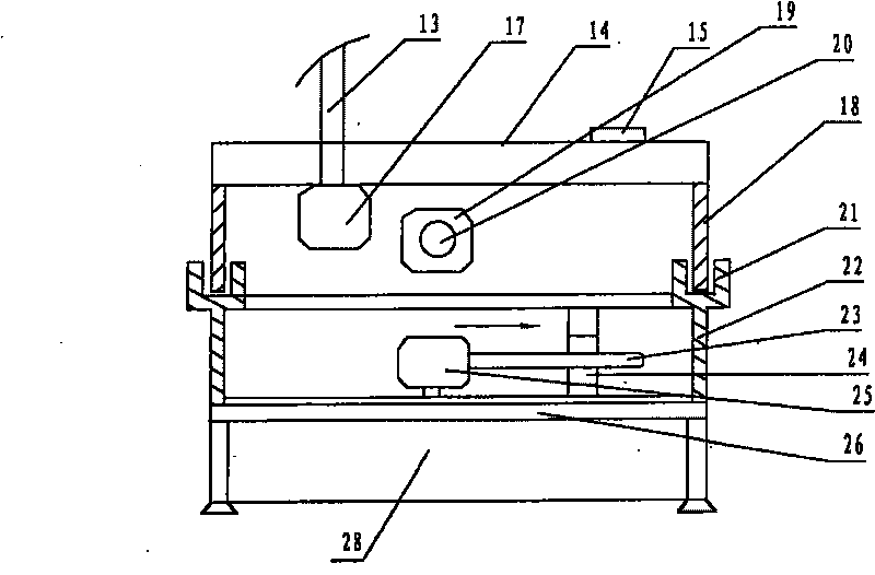 Protective supporting chair used for surgeon in operation