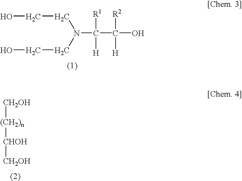 Process for production of urethane resin and adhesive agent