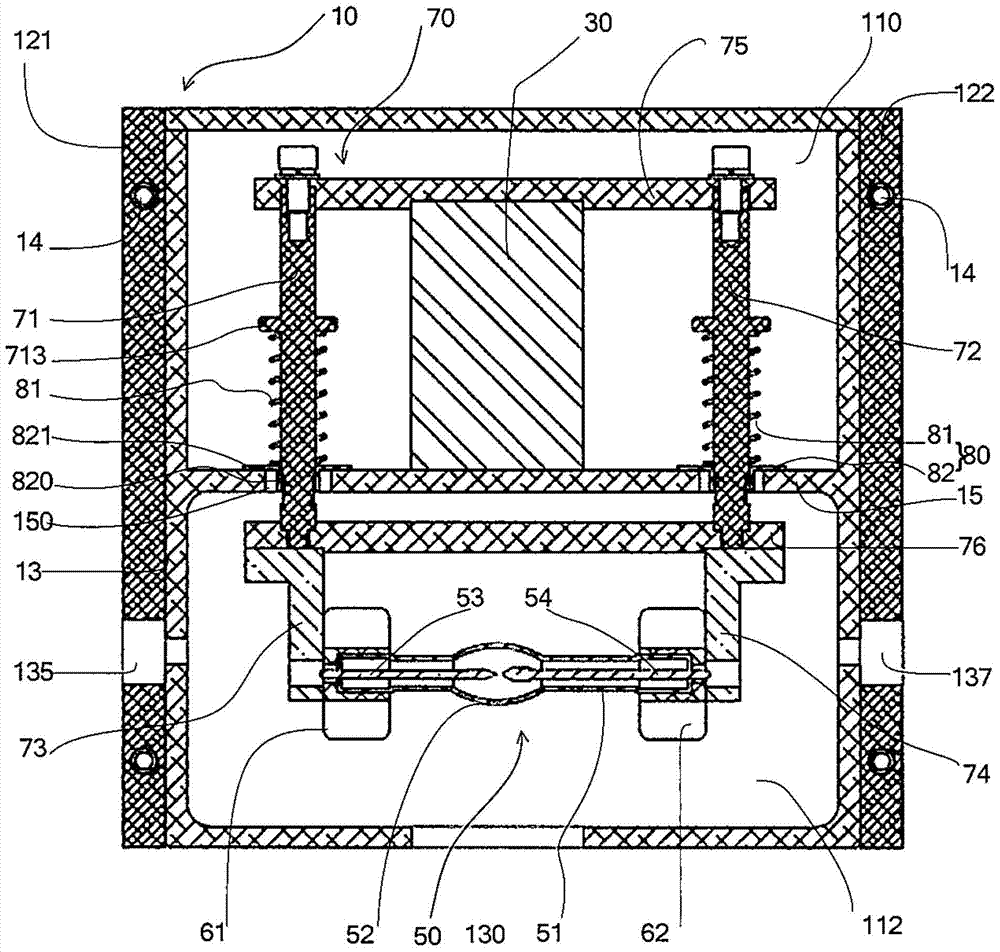 Adjustable light source device and precision measuring equipment including the device