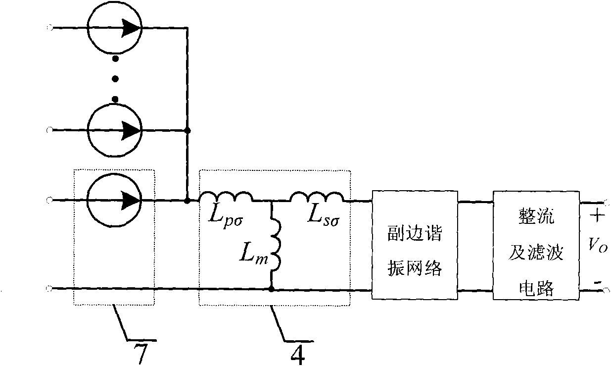 Non-contact multiple input voltage source type resonant converter