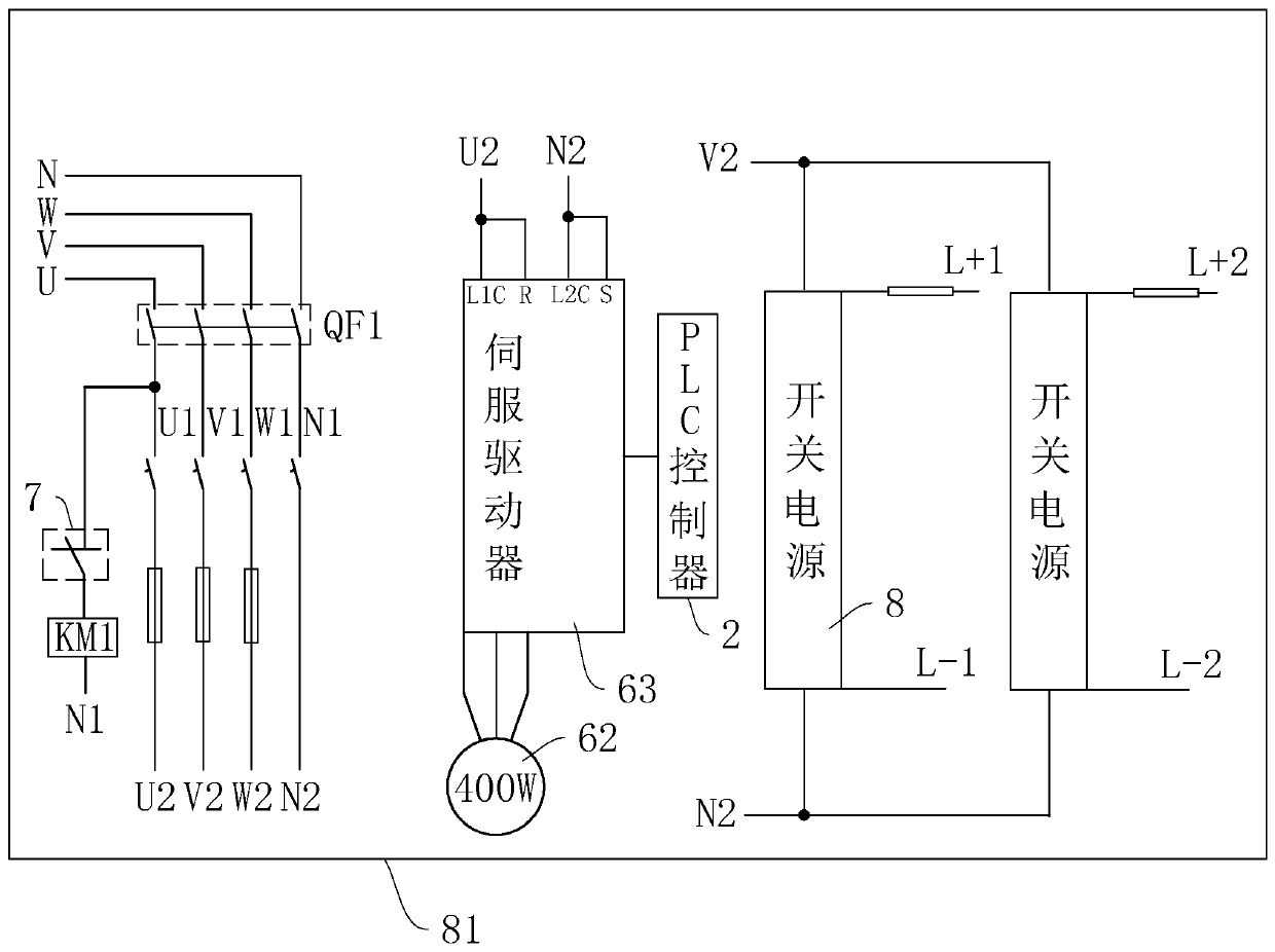 Intelligent charger detection system and charging detection method thereof