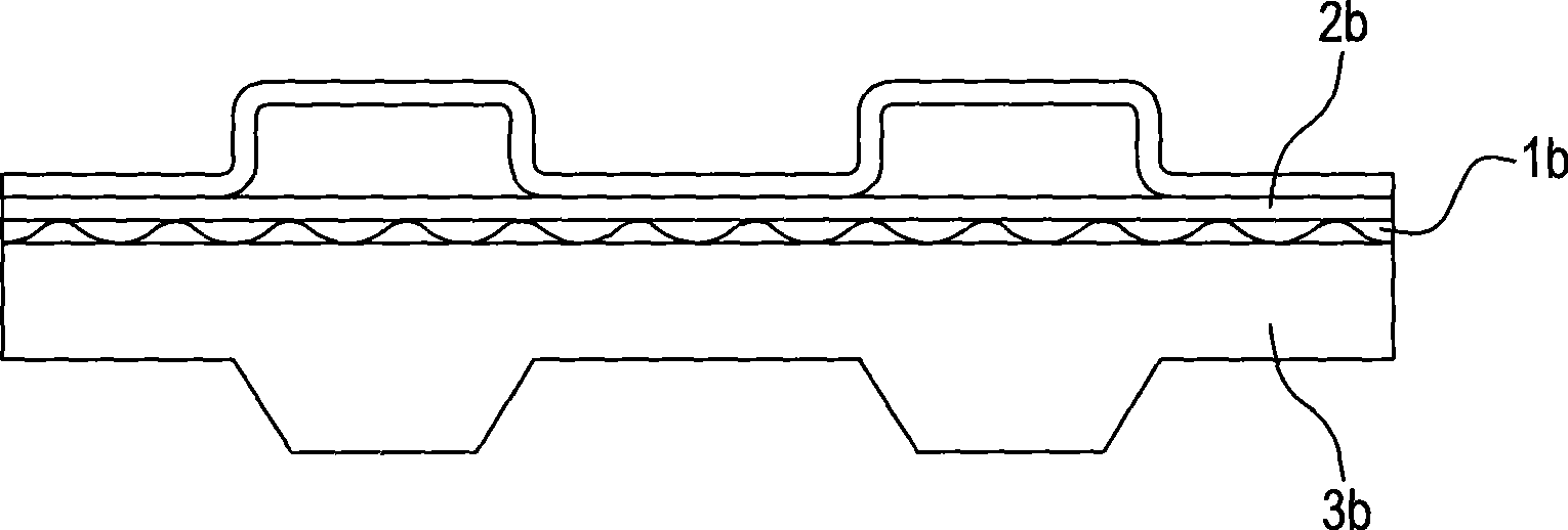 Method for preparing thin type press key panel