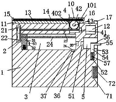 New energy vehicle charge device with long service life