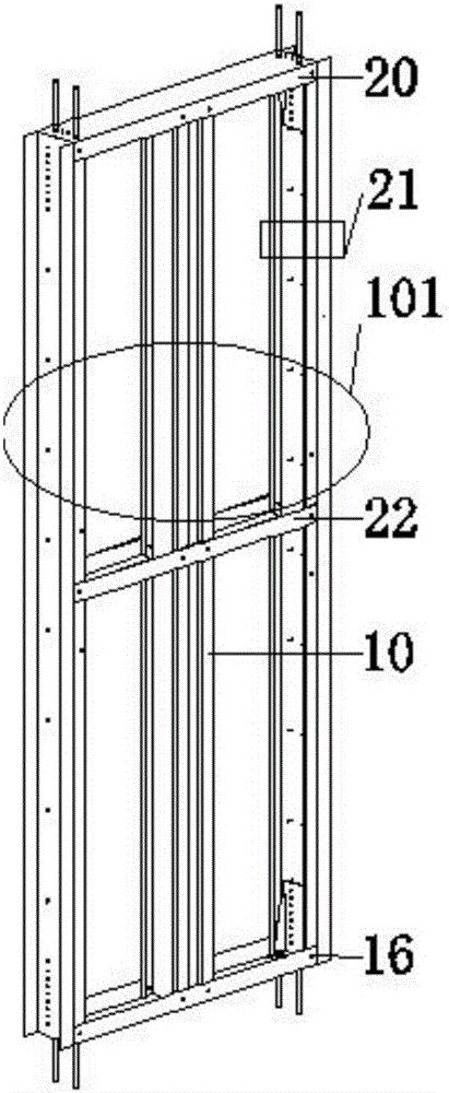 Modular assembling type cold-bent thin-wall type steel wall board structural system