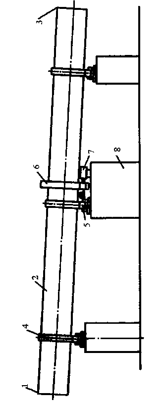 Rotary kiln