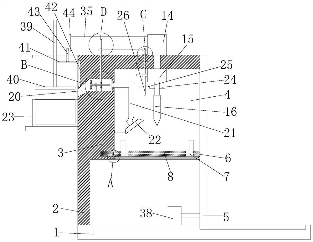 A vertical drilling machine for machining