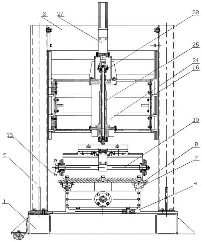 A Keyhole-less Friction Stir Spot Welding Machine