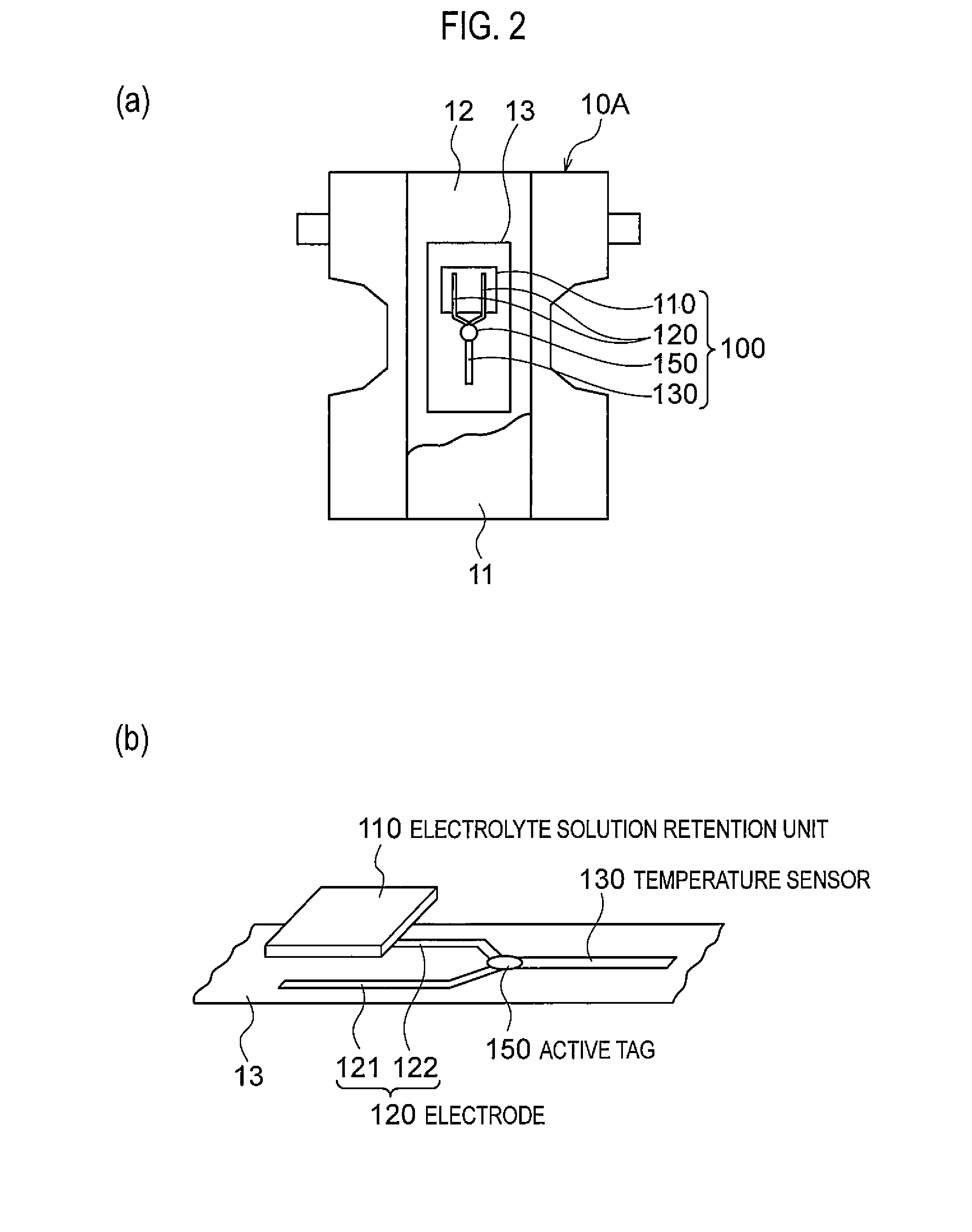 Excretion management system, excretion detection device, and reception device