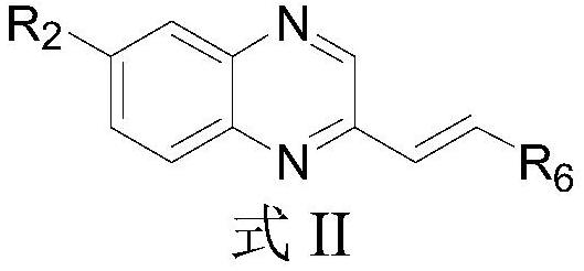 Pyridine derivative and preparation method and application thereof