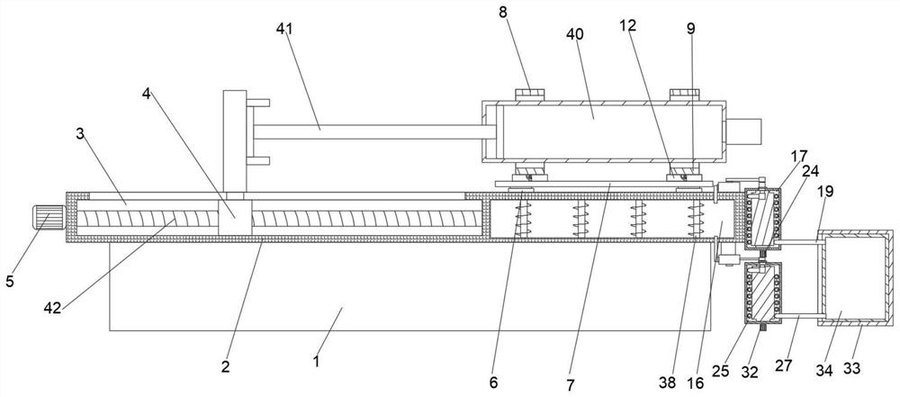 Intravenous injection chemotherapy device for hematology department nursing