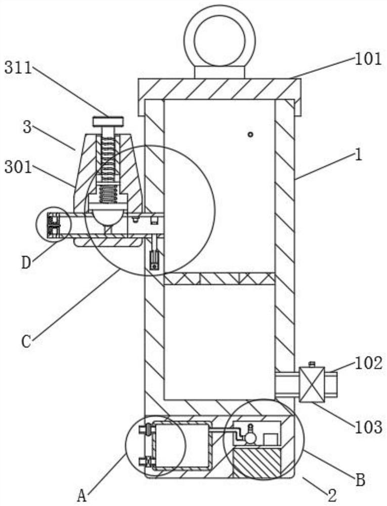 High-precision sampling device for sewage experimental detection of sewage treatment plant