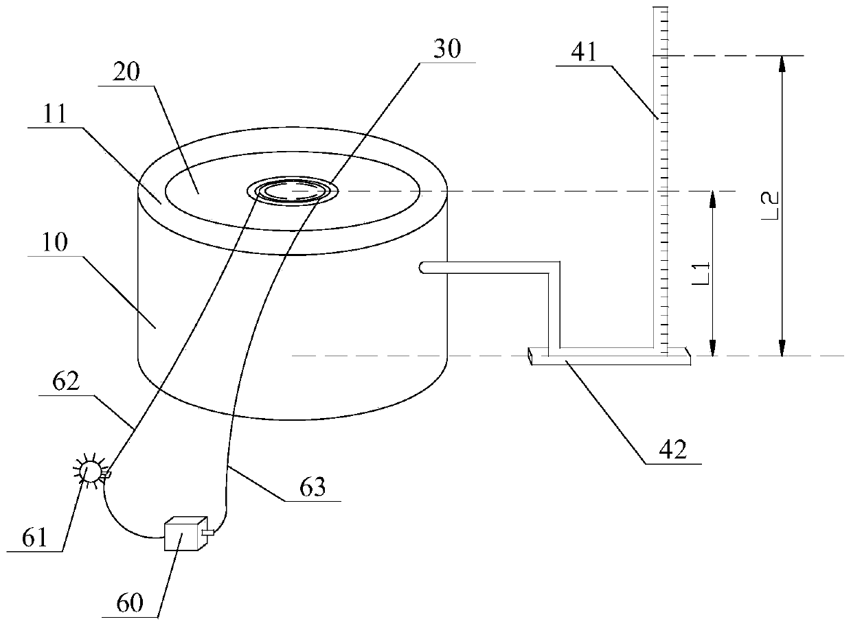 Biological film adhesive force detection device and method